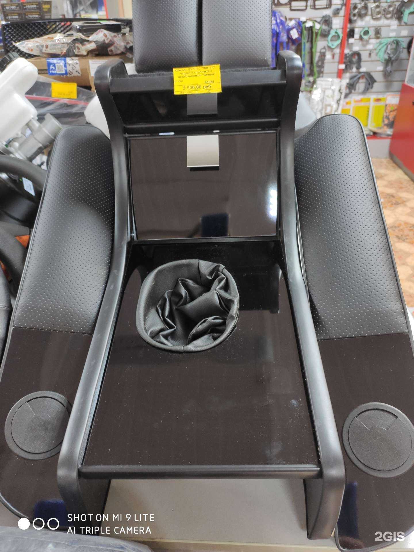 Отзывы на компанию Мотор в г. Димитровград c фото