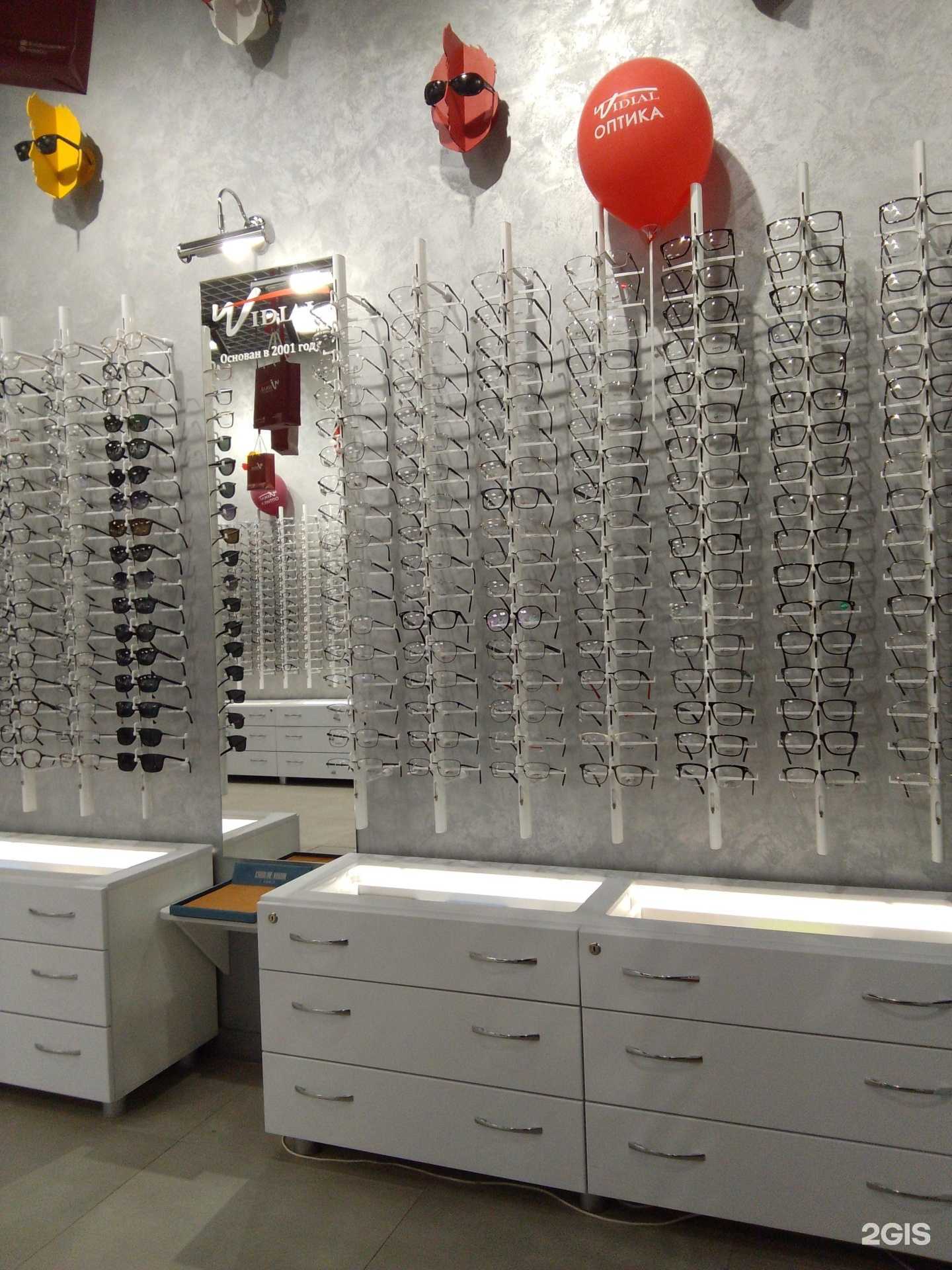 Отзывы на компанию Vidial в г. Омск c фото