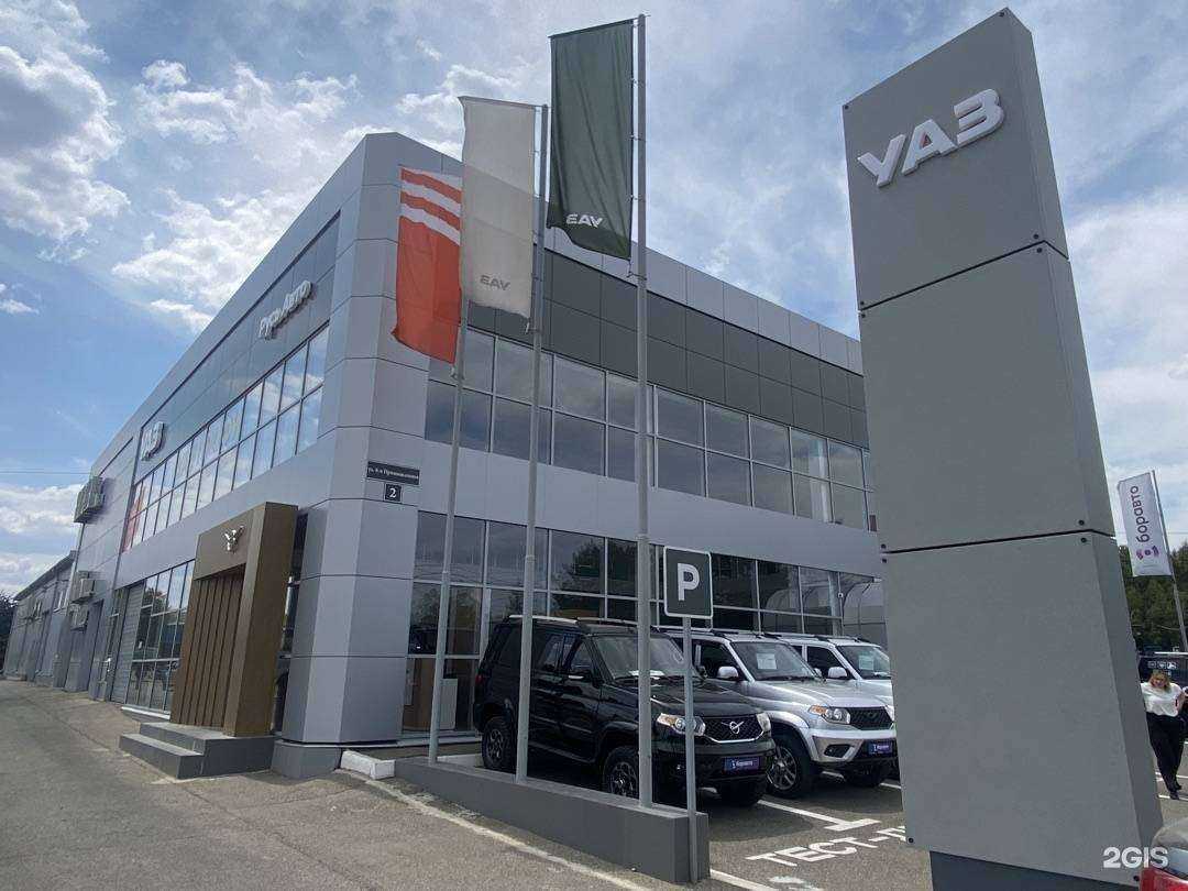 Отзывы на компанию Боравто в г. Ставрополь c фото