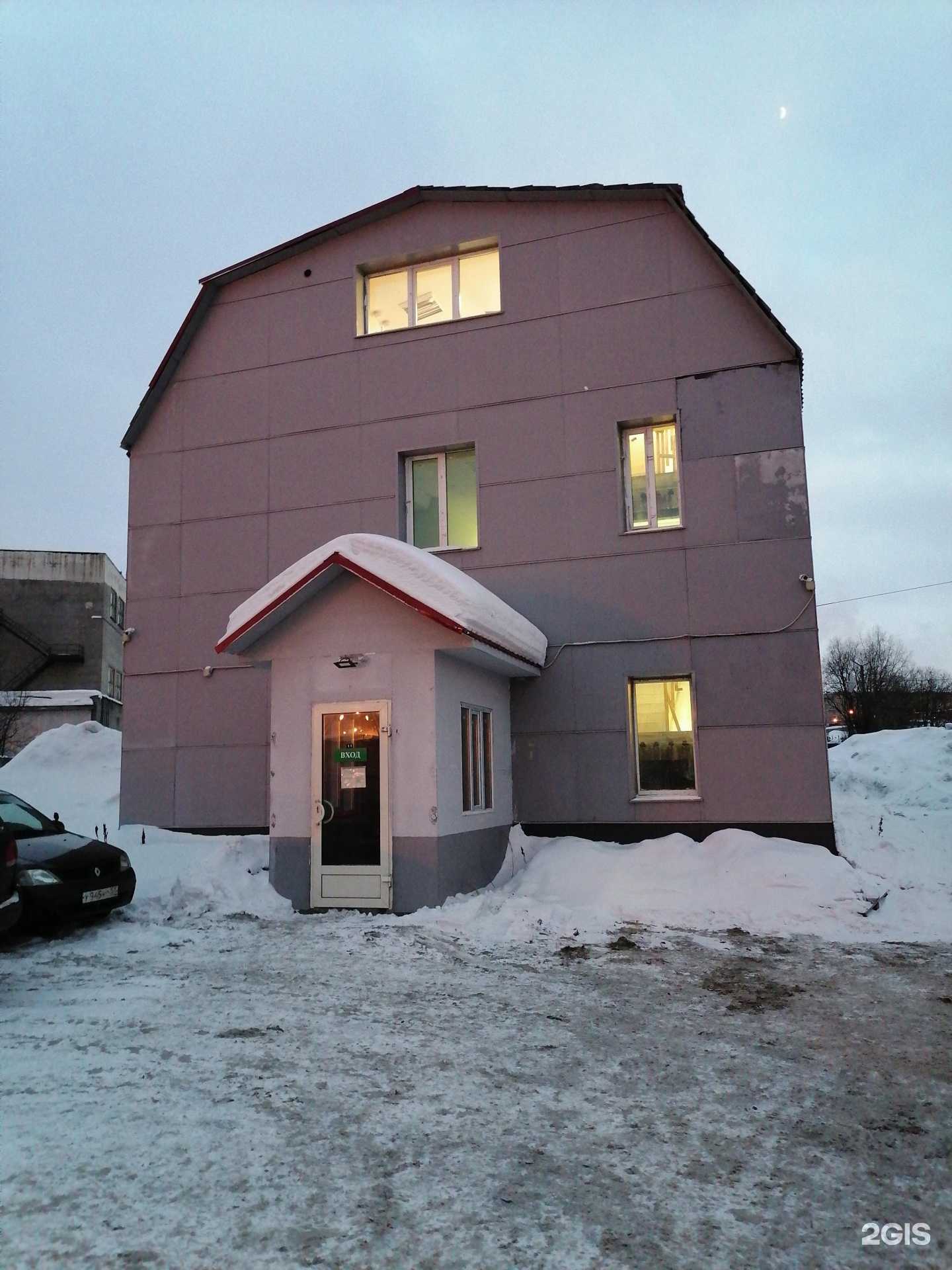 Отзывы на компанию Центр раннего развития в Мурманске c фото - фотография 2 из 2