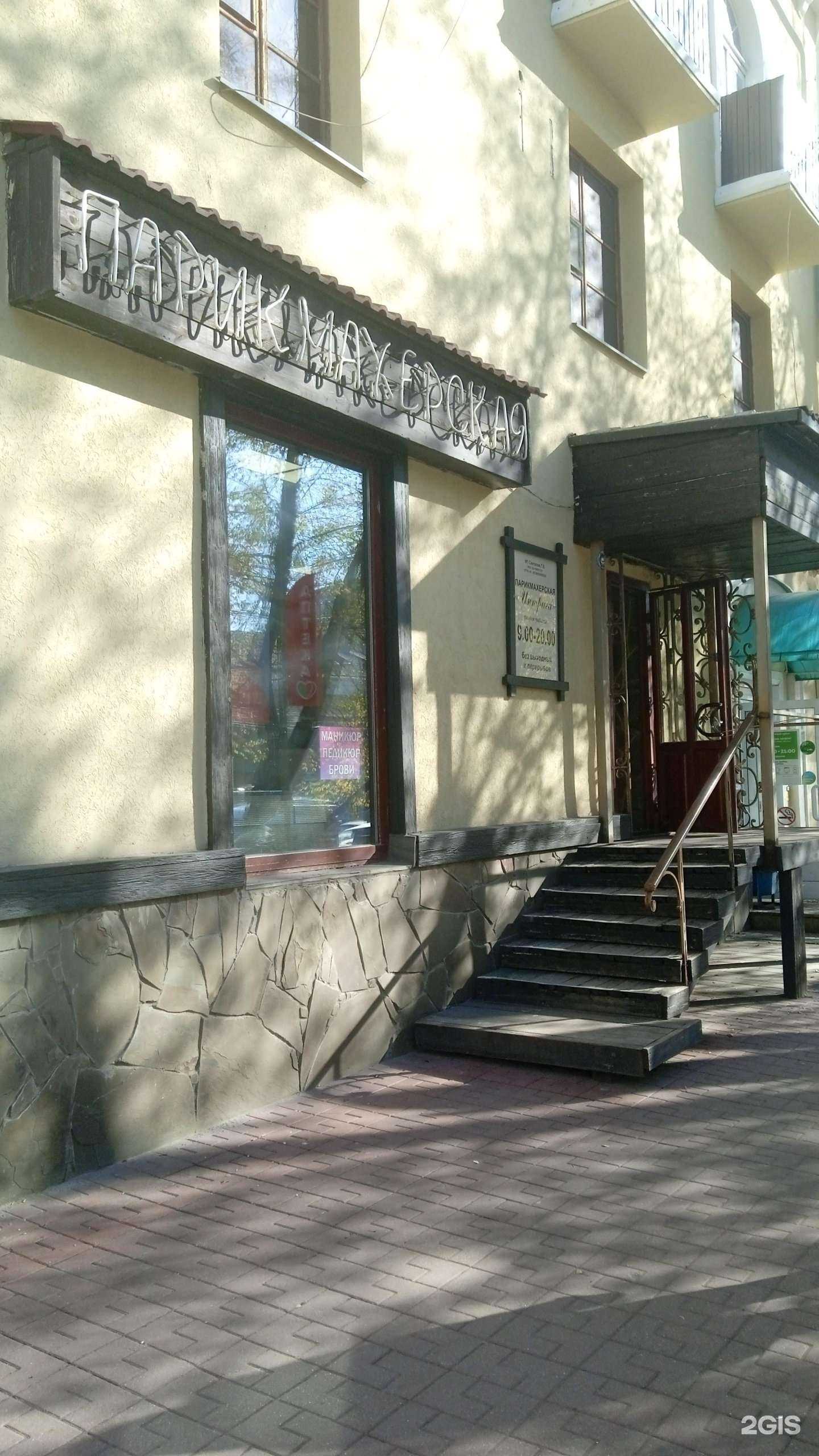 Отзывы на компанию Интрига в г. Воронеж c фото