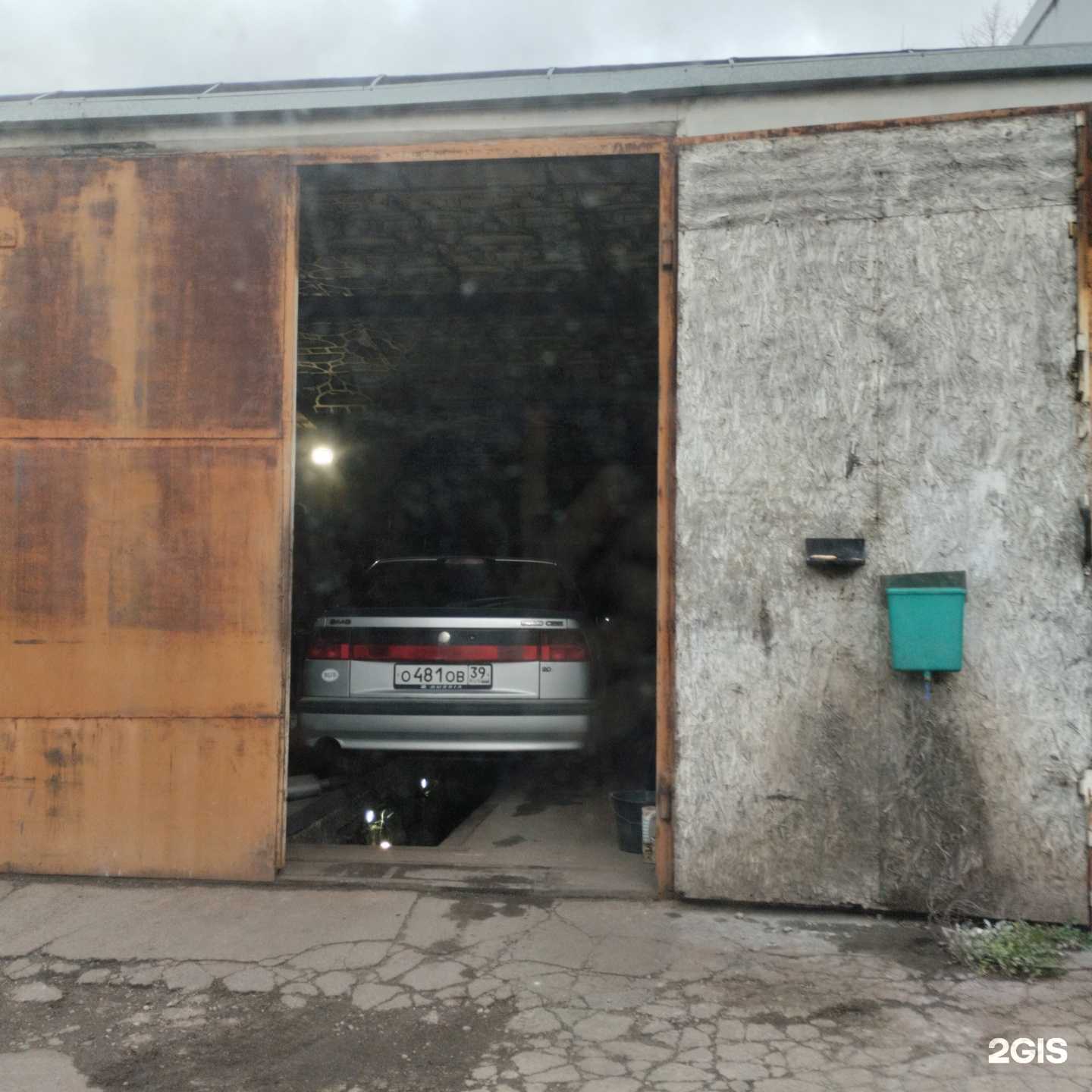 Отзывы на компанию Глушители в Калининграде c фото