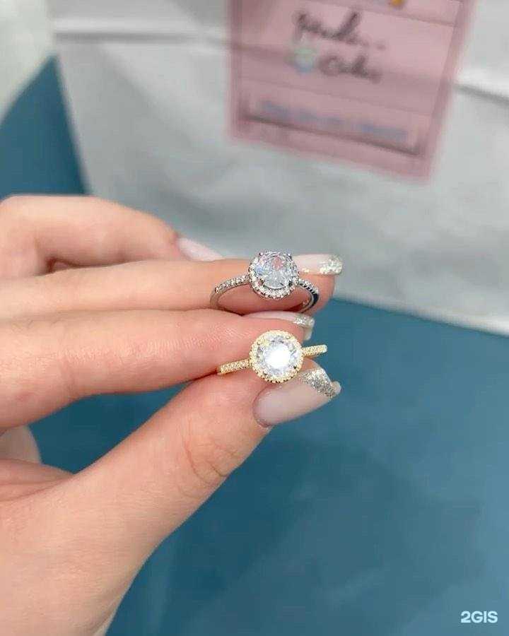 Отзывы на компанию Amira Silver в г. Грозный c фото