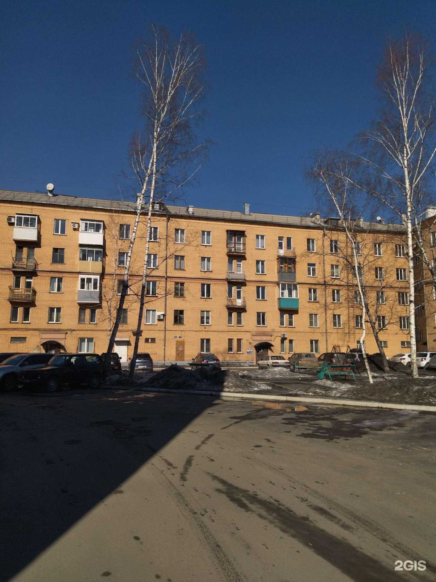 Отзывы на компанию RadioGold в Новокузнецке c фото - фотография 2 из 2