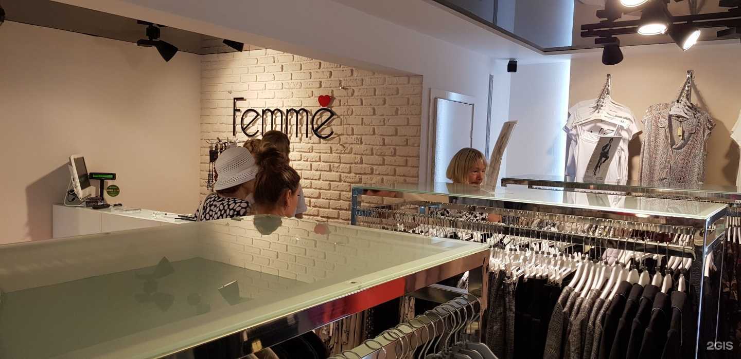 Отзывы на компанию Femme в г. Краснодар c фото