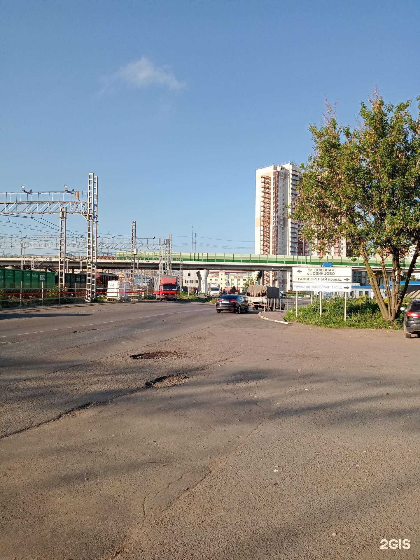 Отзывы на компанию Аквапрофи в г. Одинцово c фото