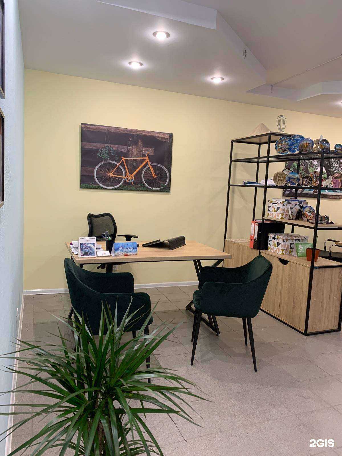 Отзывы на компанию Мир на ладони в г. Полевской c фото