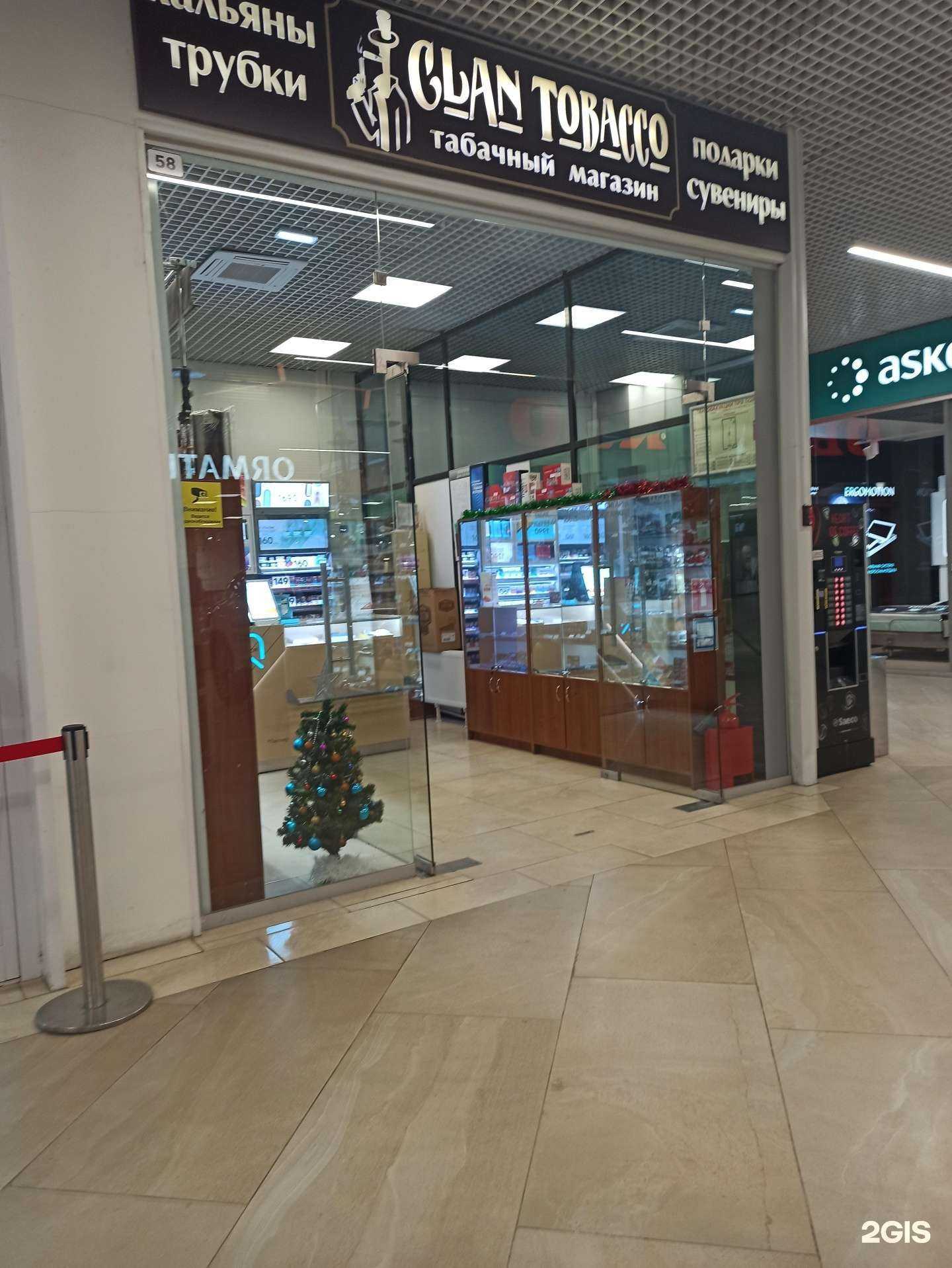 Отзывы на компанию Clan T.. в г. Тула c фото