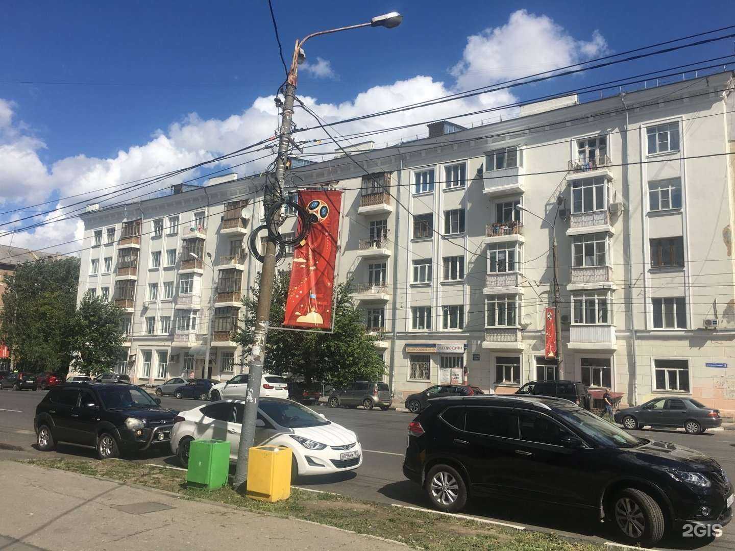 Отзывы на компанию РСТ-НН в Нижнем Новгороде c фото - фотография 2 из 2