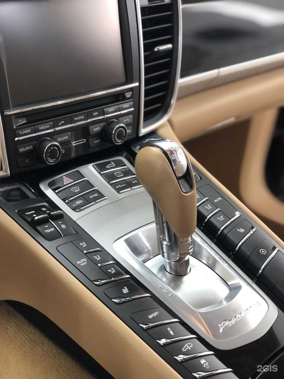 Отзывы на компанию Sokol Team Detailing в Калининграде c фото