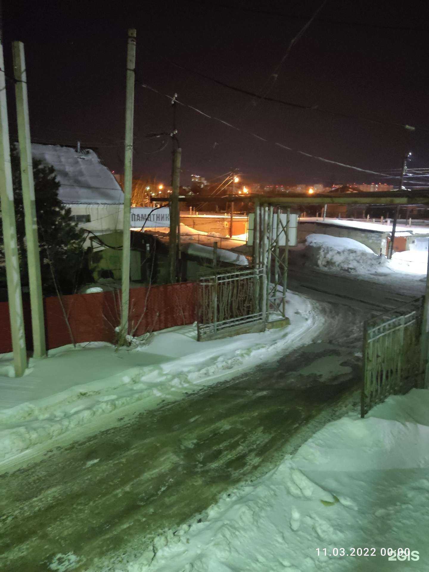 Отзывы на компанию Сервис порошковой покраски в Липецке c фото