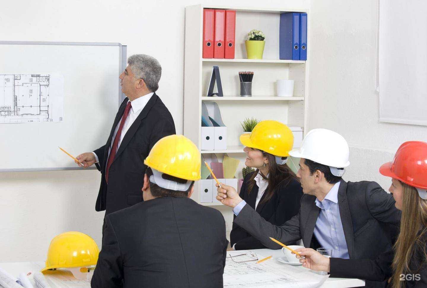 Отзывы на компанию Центр повышения профессиональных навыков в Ханты-Мансийске c фото