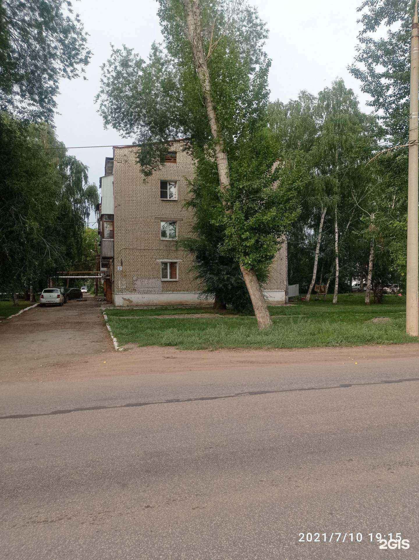 Отзывы на компанию Надёжный дом в Самаре c фото