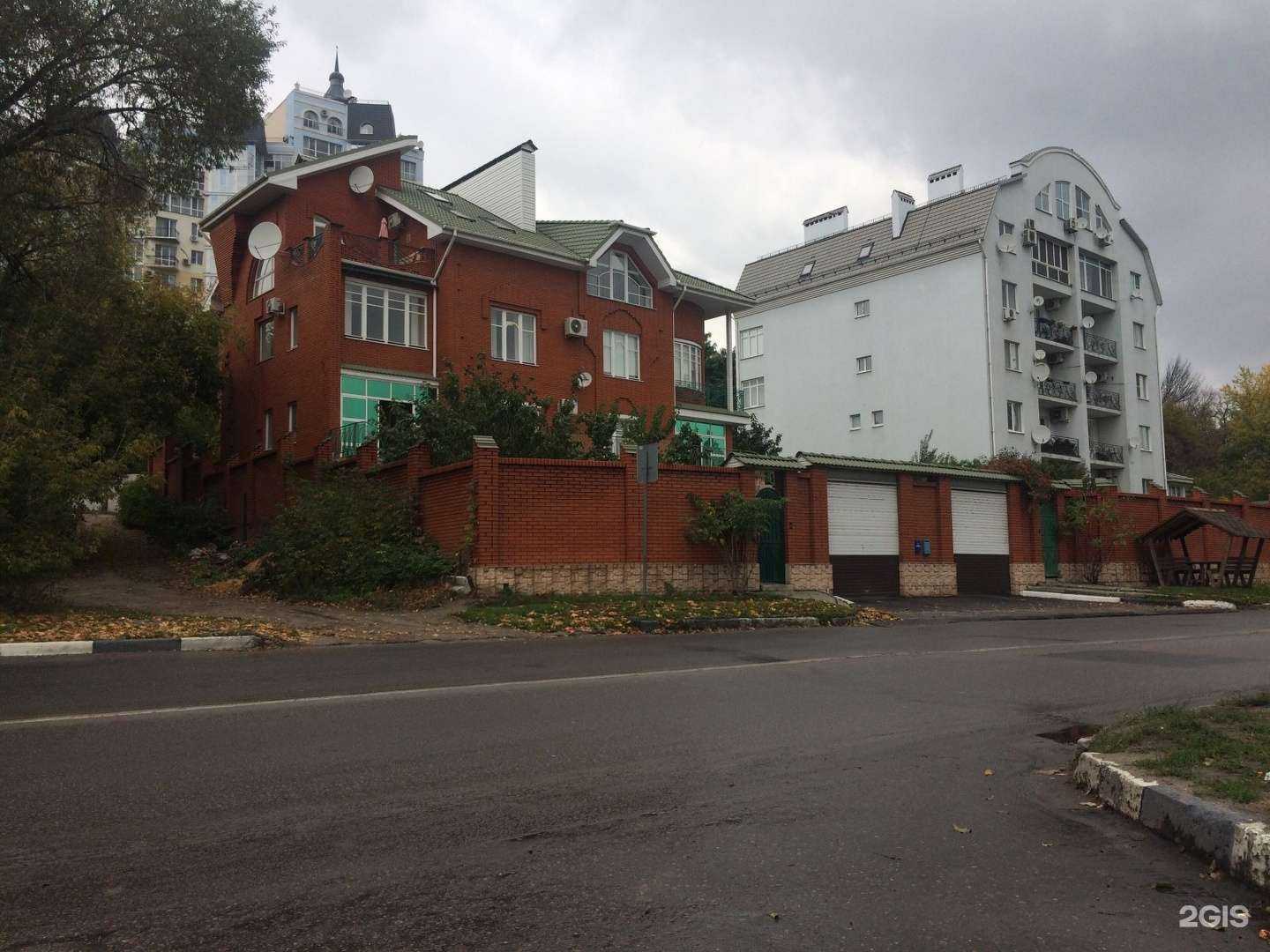 Отзывы на компанию Чайная магия в Воронеже c фото - фотография 2 из 2