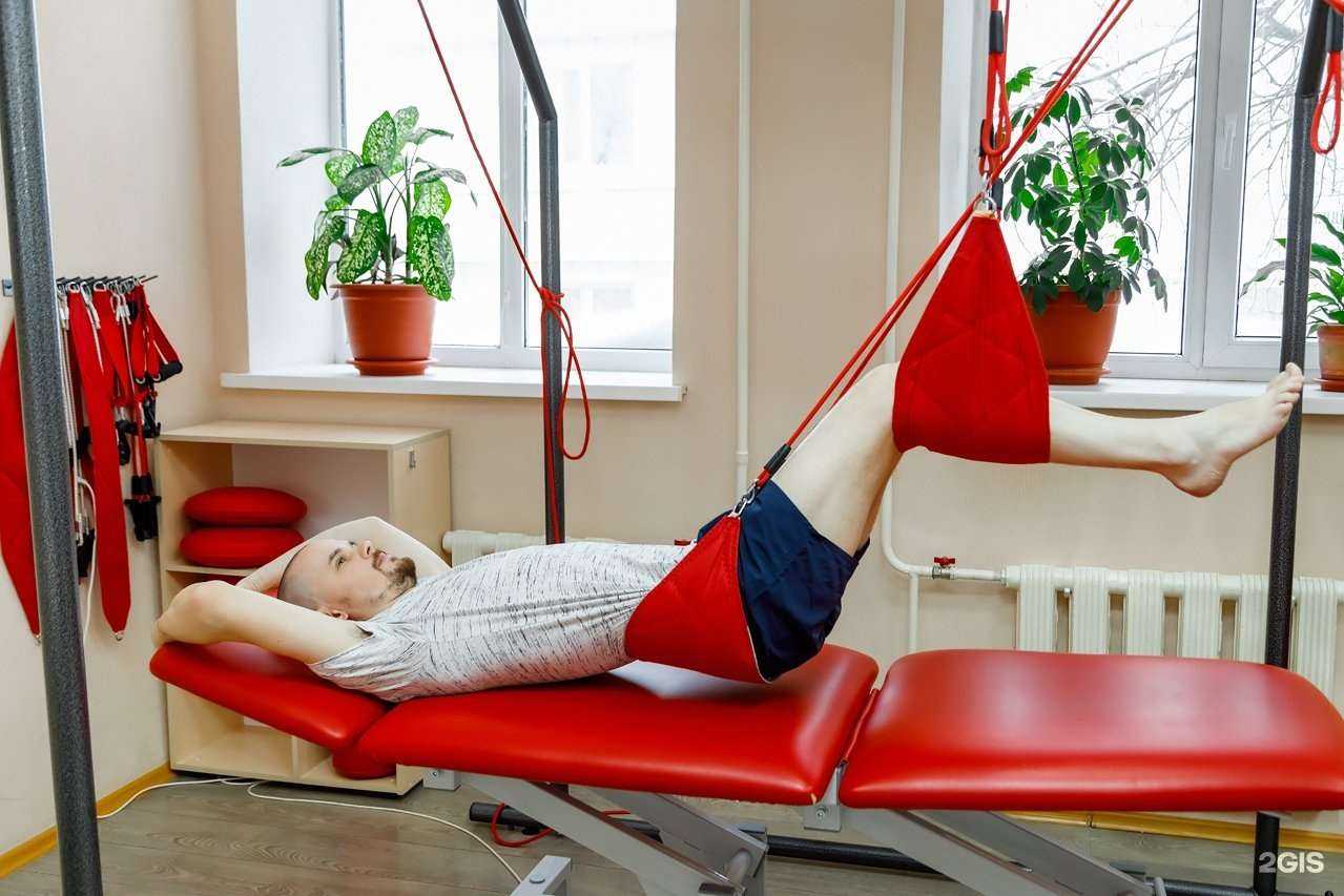 Отзывы на компанию Sante в Томске c фото