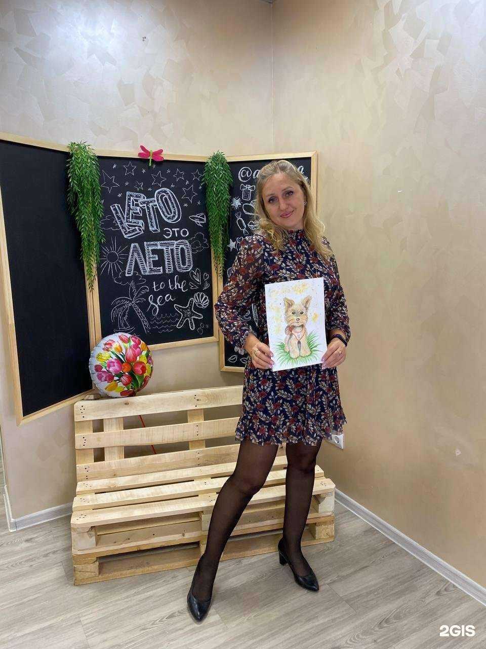 Отзывы на компанию St-Art в г. Кемерово c фото