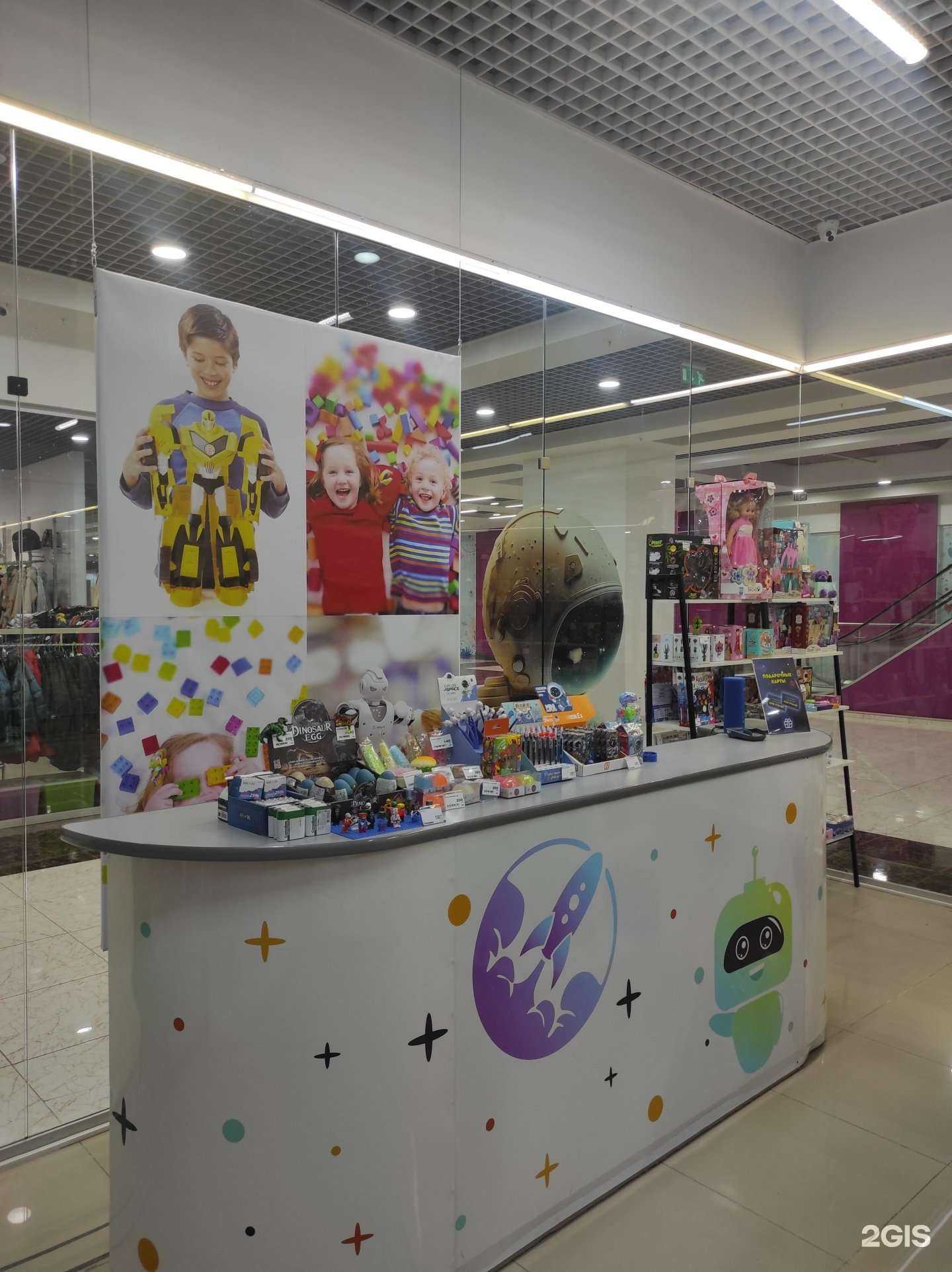 Отзывы на компанию Космический остров в г. Нижний Новгород c фото