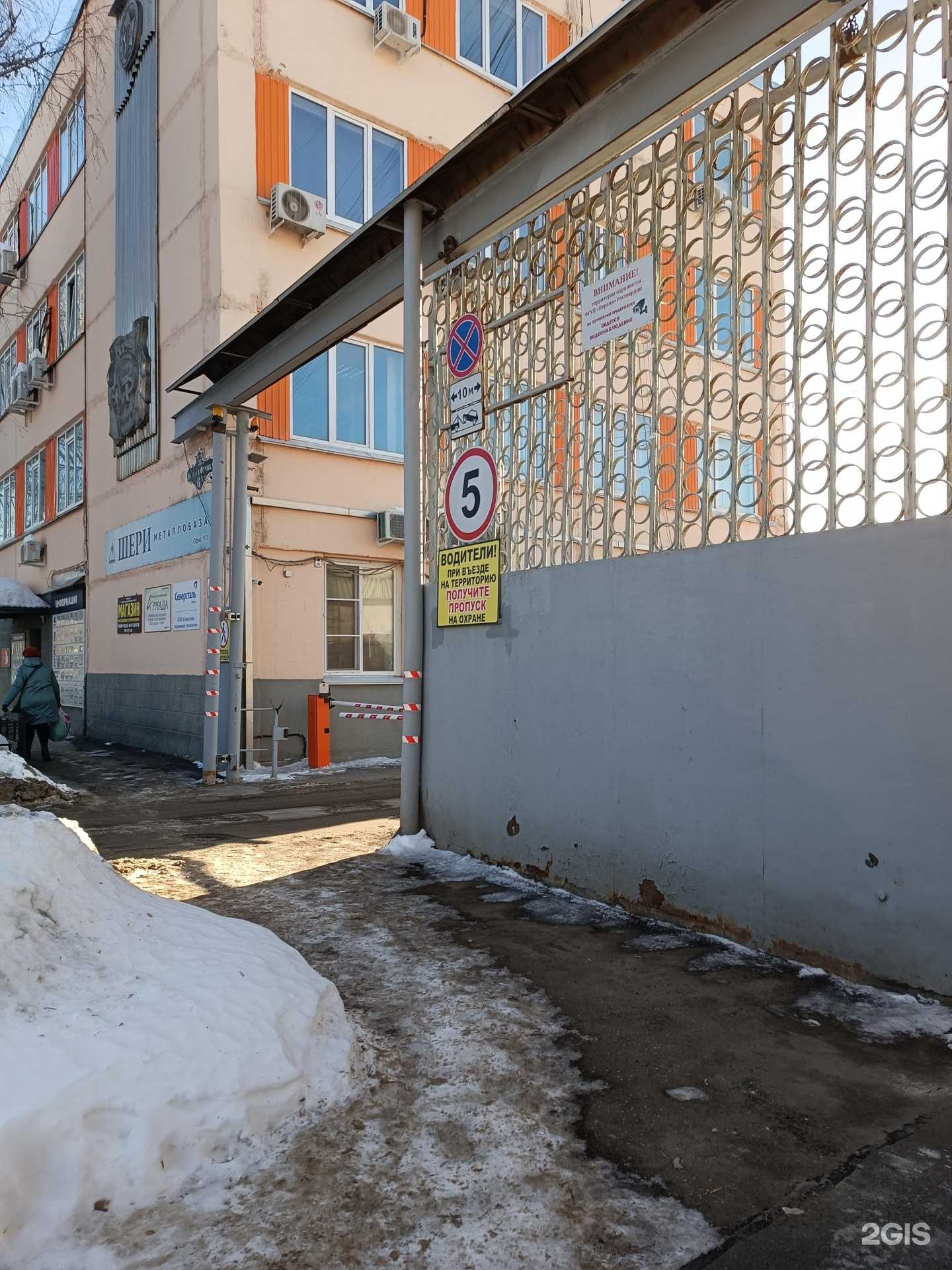 Отзывы на компанию PoniGrafica в г. Нижний Новгород c фото