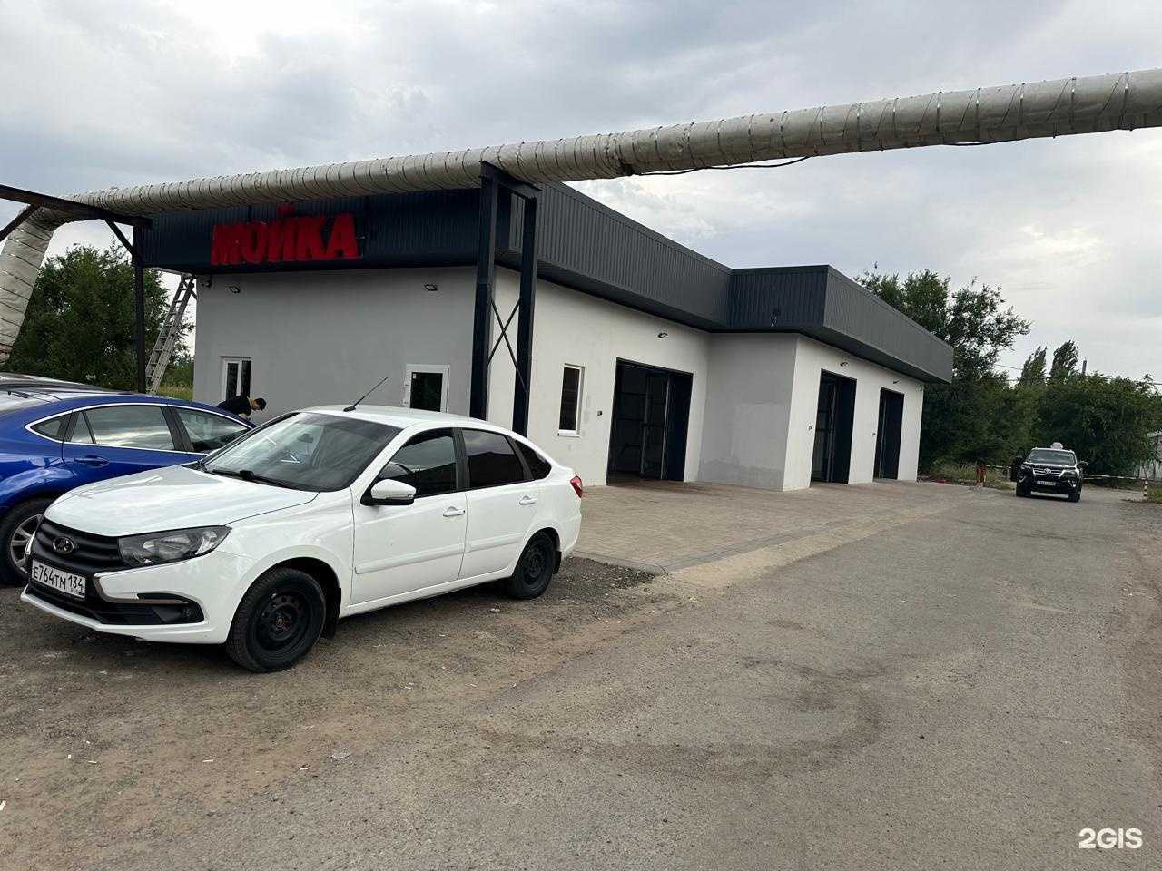 Отзывы на компанию Автомойка самообслуживания в г. Волгоград c фото