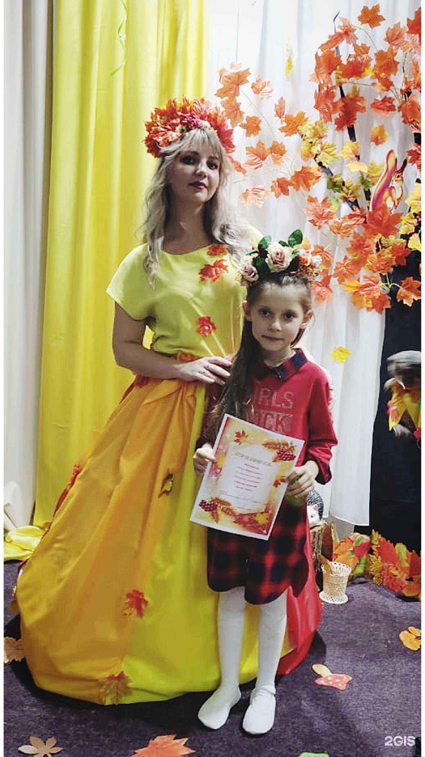 Отзывы на компанию Юла в Ставрополе c фото