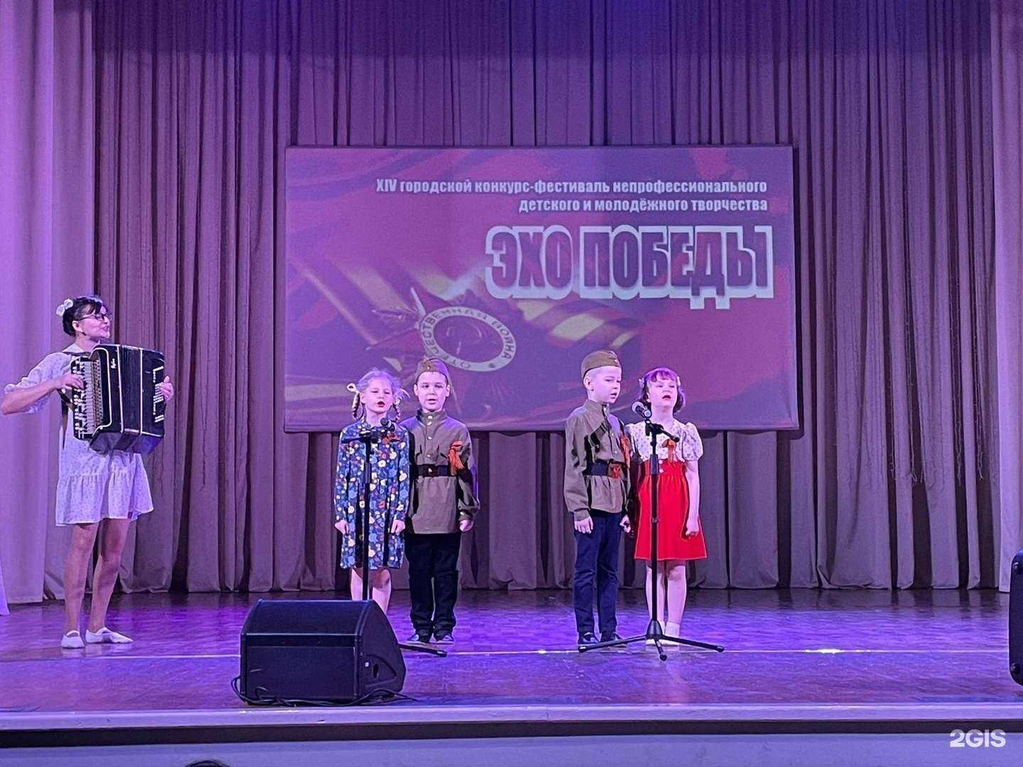 Отзывы на компанию Детский сад №38 комбинированного вида в Кемерове c фото