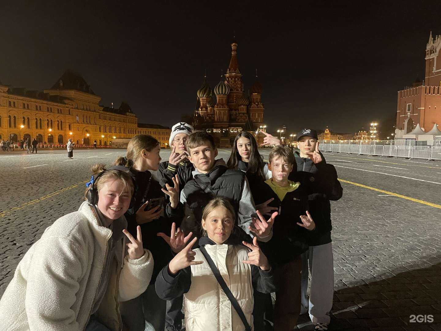 Отзывы на компанию Брейк-данс центр в Сургуте c фото