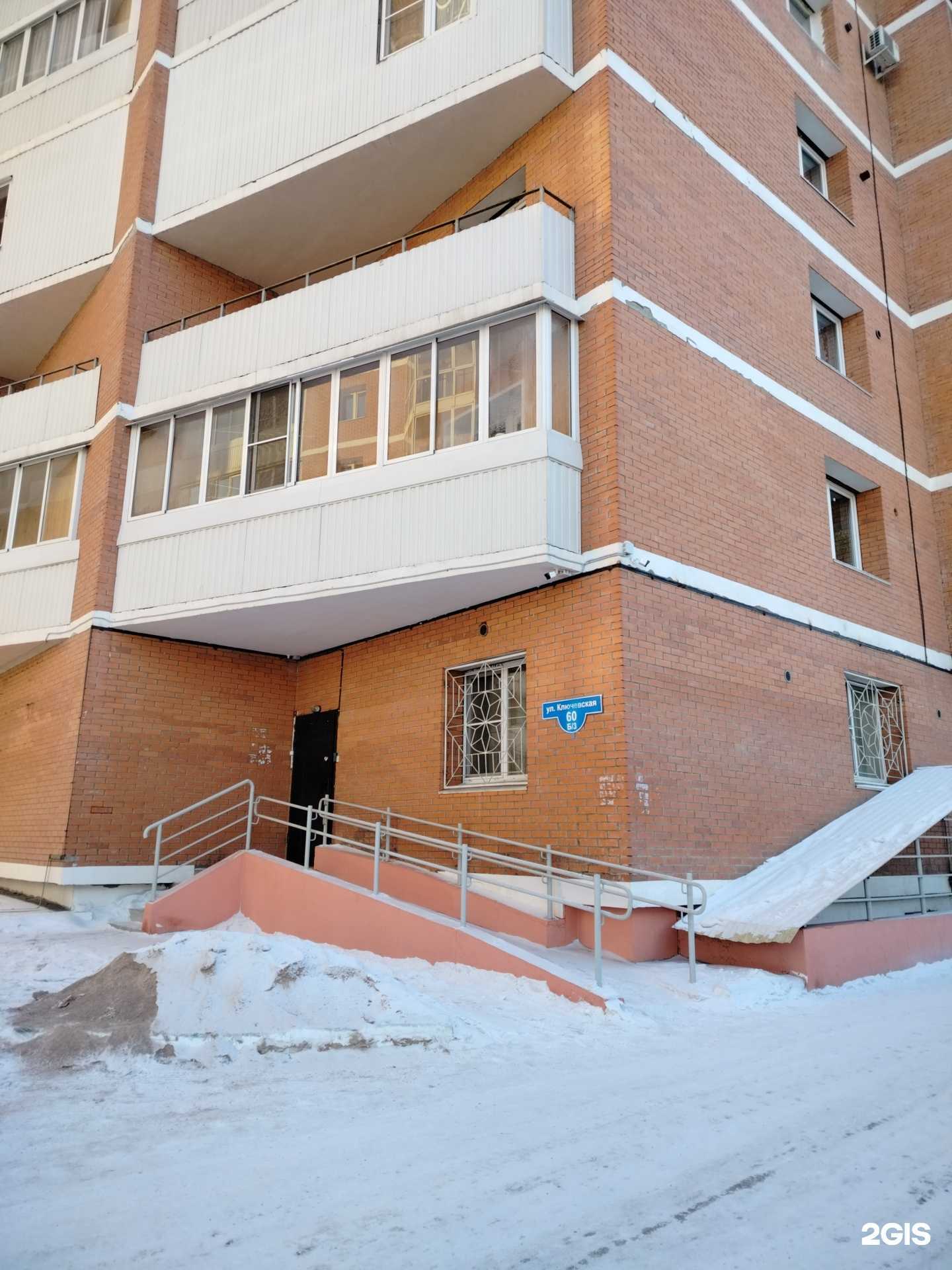 Отзывы на компанию Адвокат Анандаев А.Б. в Улан-Удэ c фото