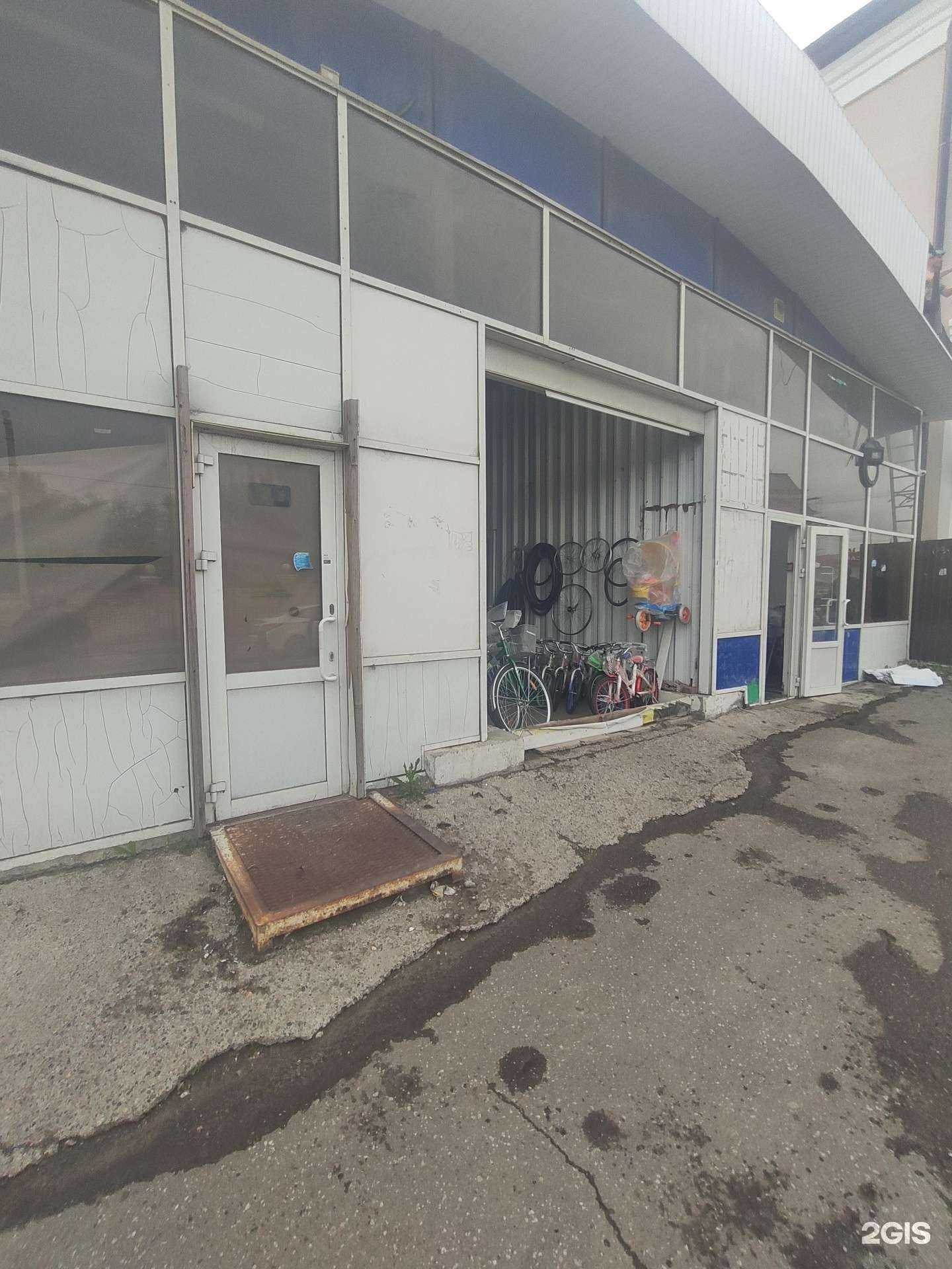 Отзывы на компанию Магазин велосипедов в Казани c фото