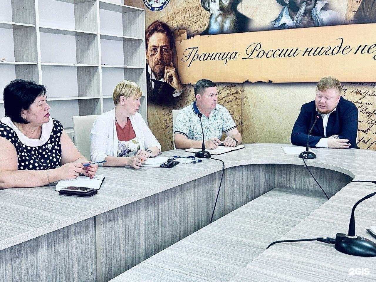 Отзывы на компанию Российский детский фонд в г. Черкесск c фото