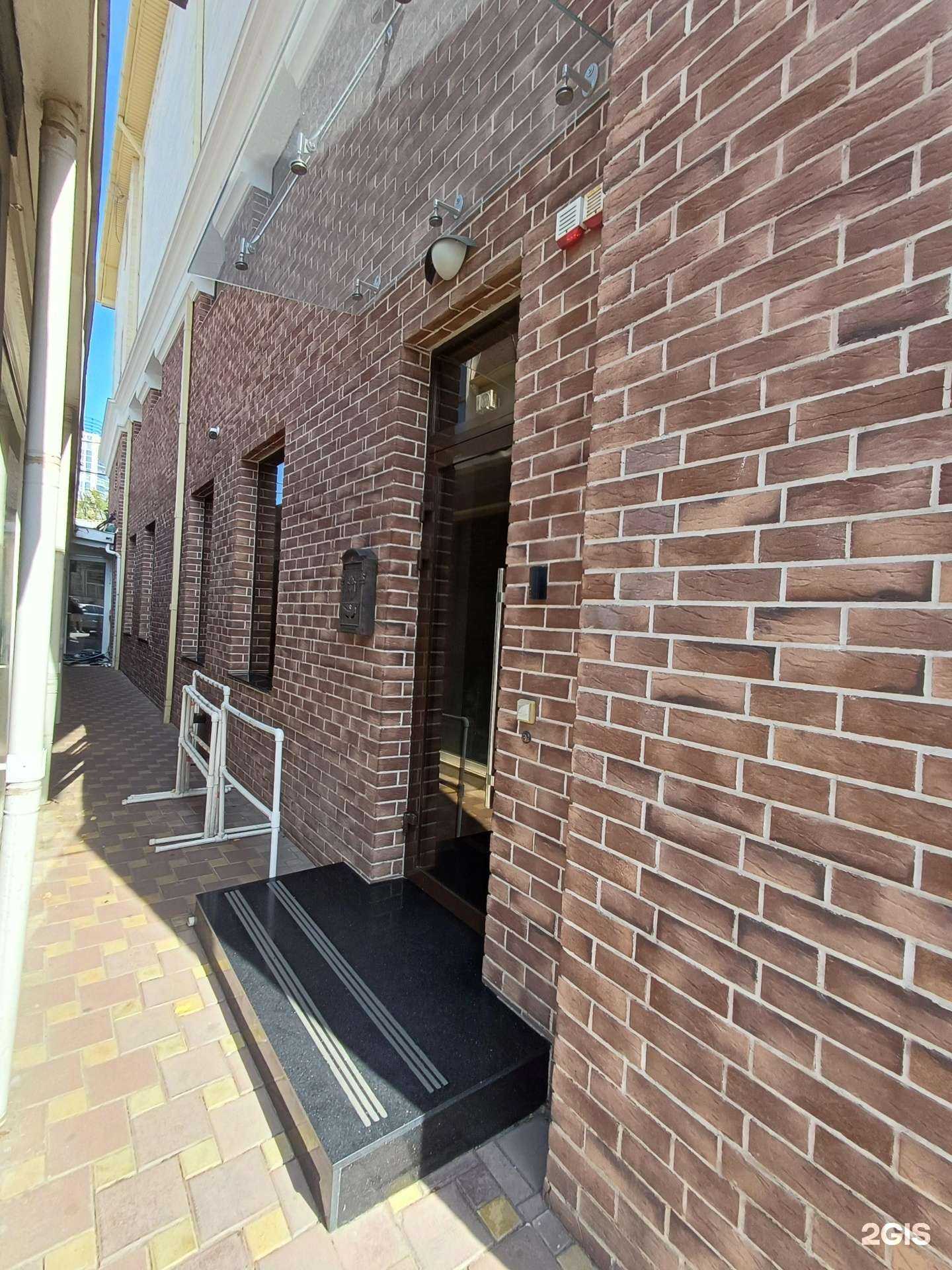 Отзывы на компанию Юг-инструмент в Краснодаре c фото