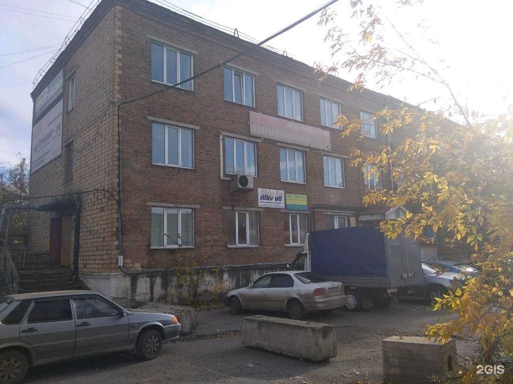 Отзывы на компанию Правовая Экспертиза в Красноярске c фото