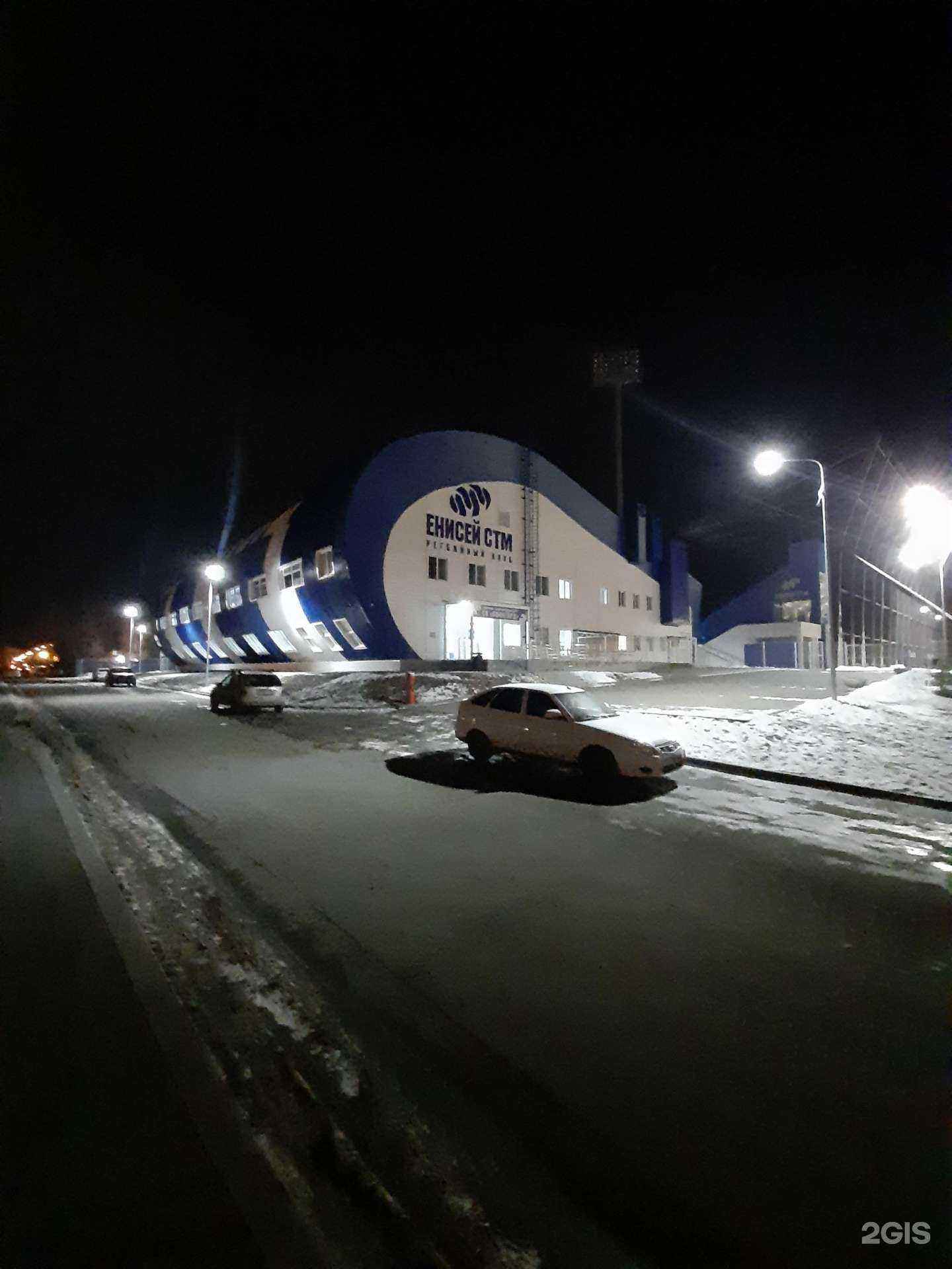 Отзывы на компанию Федерация водного поло Красноярского края в г. Красноярск c фото