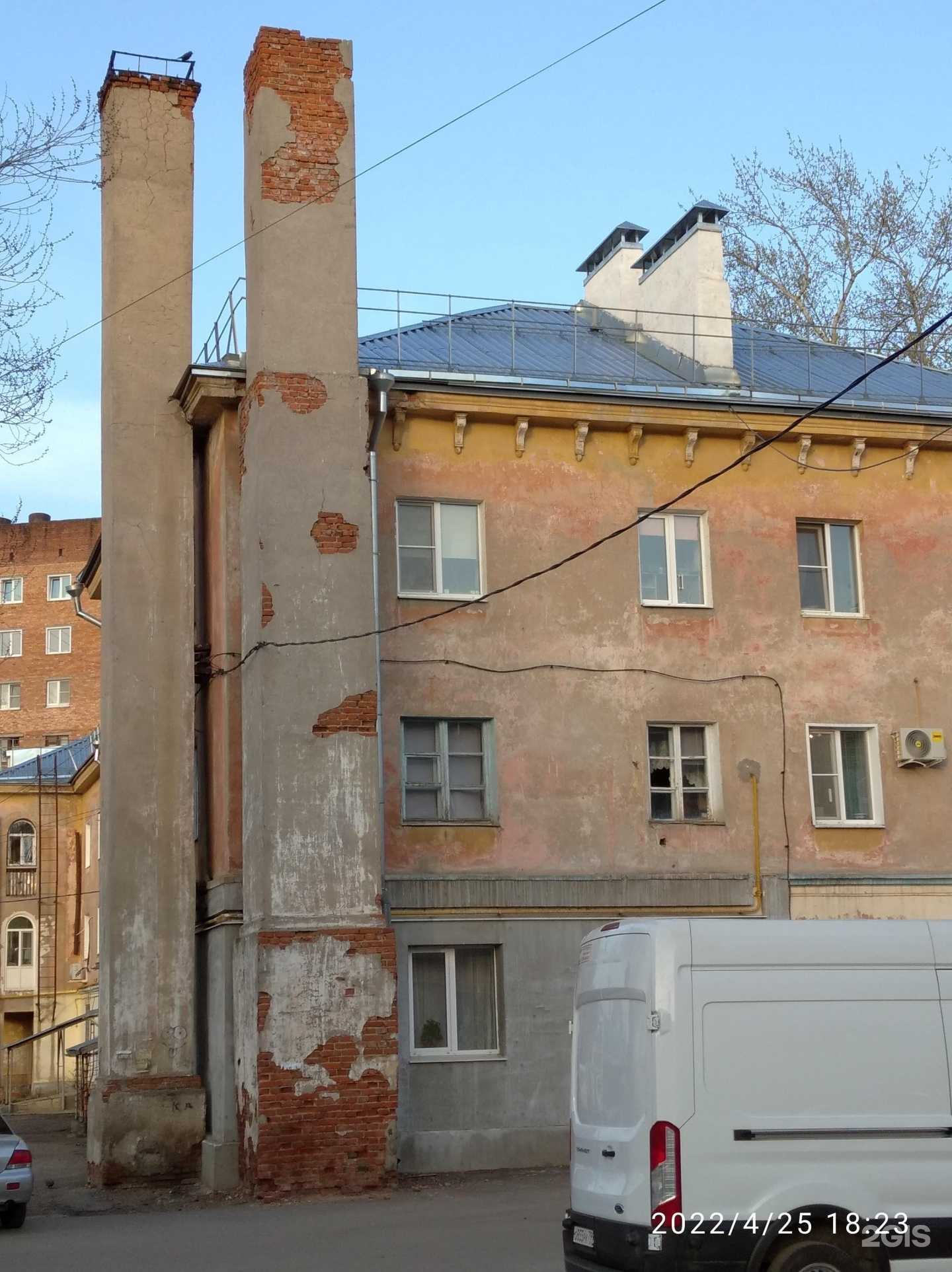 Отзывы на компанию Косичка в Муроме c фото - фотография 2 из 2