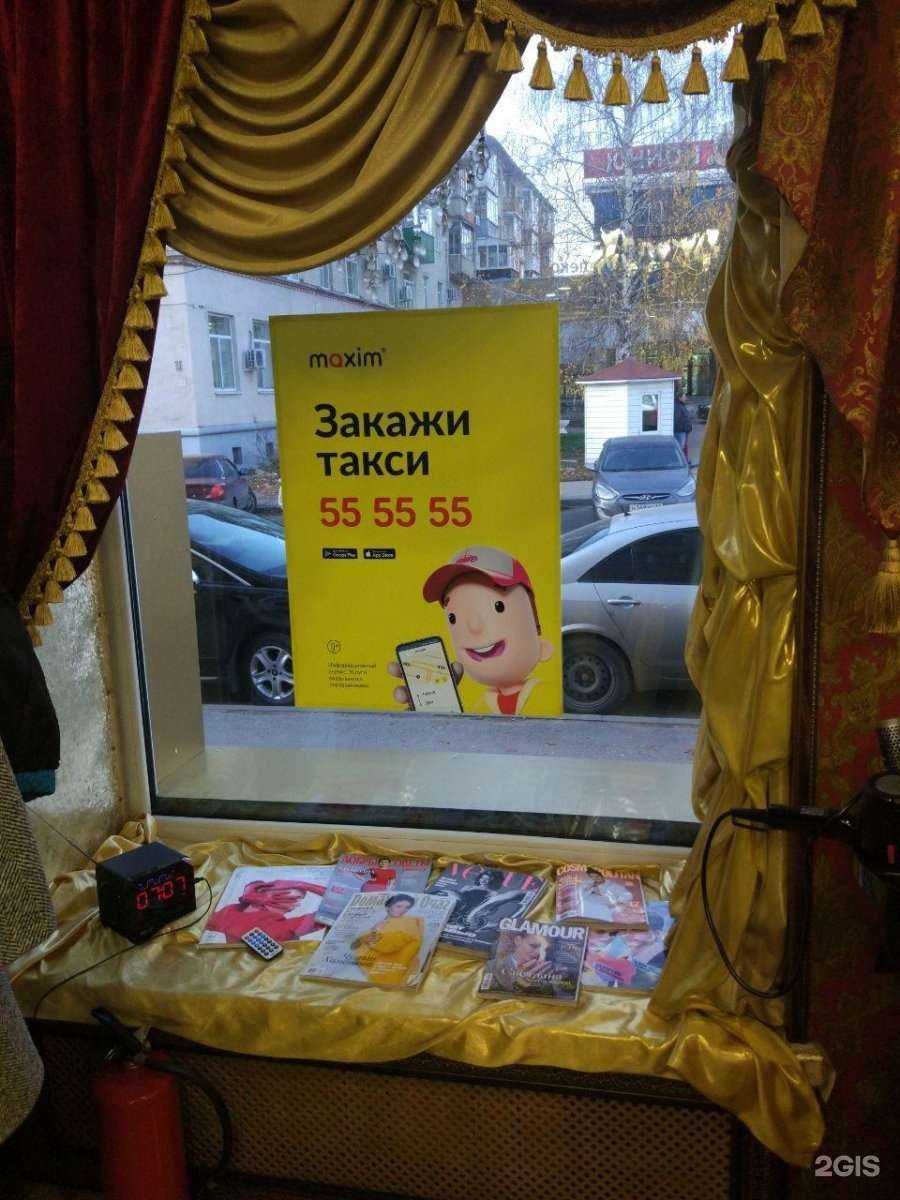 Отзывы на компанию Артефакт в Тамбове c фото