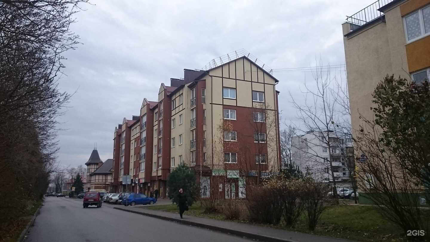 Отзывы на компанию Heis в Калининграде c фото - фотография 2 из 2