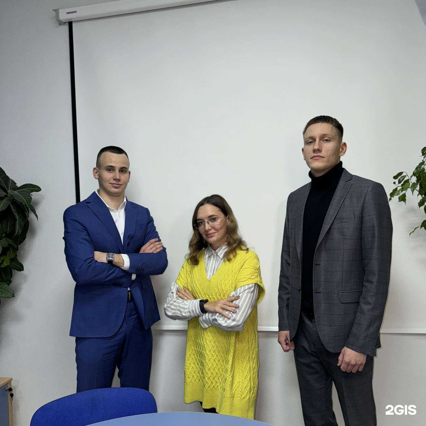 Отзывы на компанию Юристико в г. Самара c фото