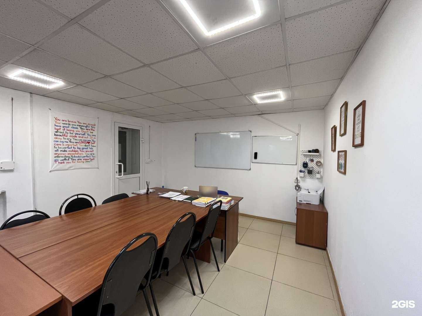 Отзывы на компанию Супер Мао в г. Улан-Удэ c фото