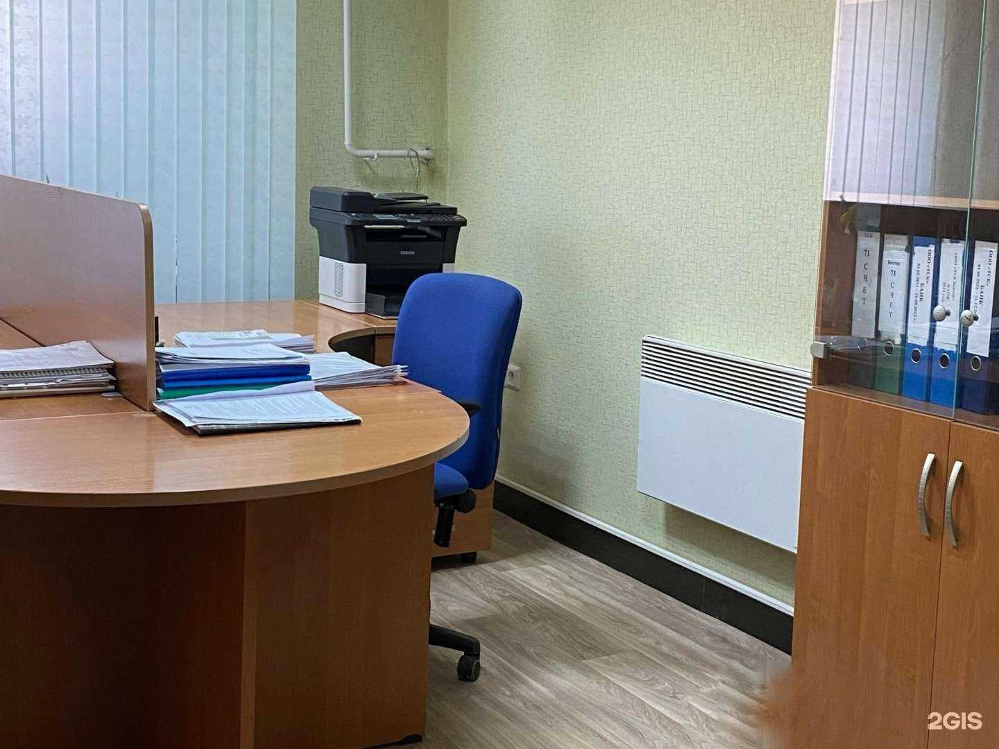 Отзывы на компанию Торгово-Строительная Компания Вектор в Саранске c фото