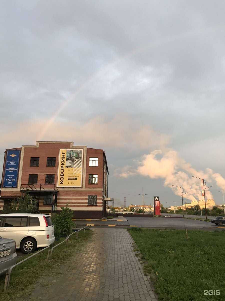 Отзывы на компанию Данные и технологии 2ГИС для бизнеса в Благовещенске c фото - фотография 2 из 2