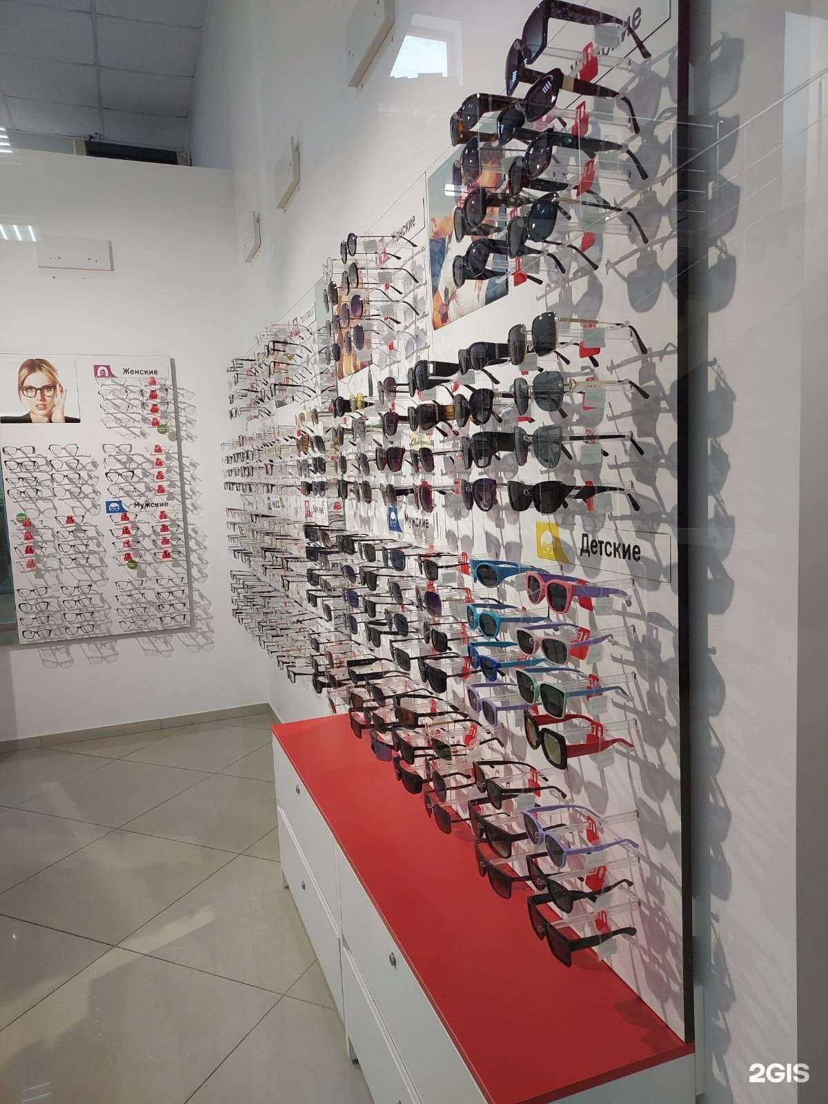 Отзывы на компанию Оптика в г. Калининград c фото