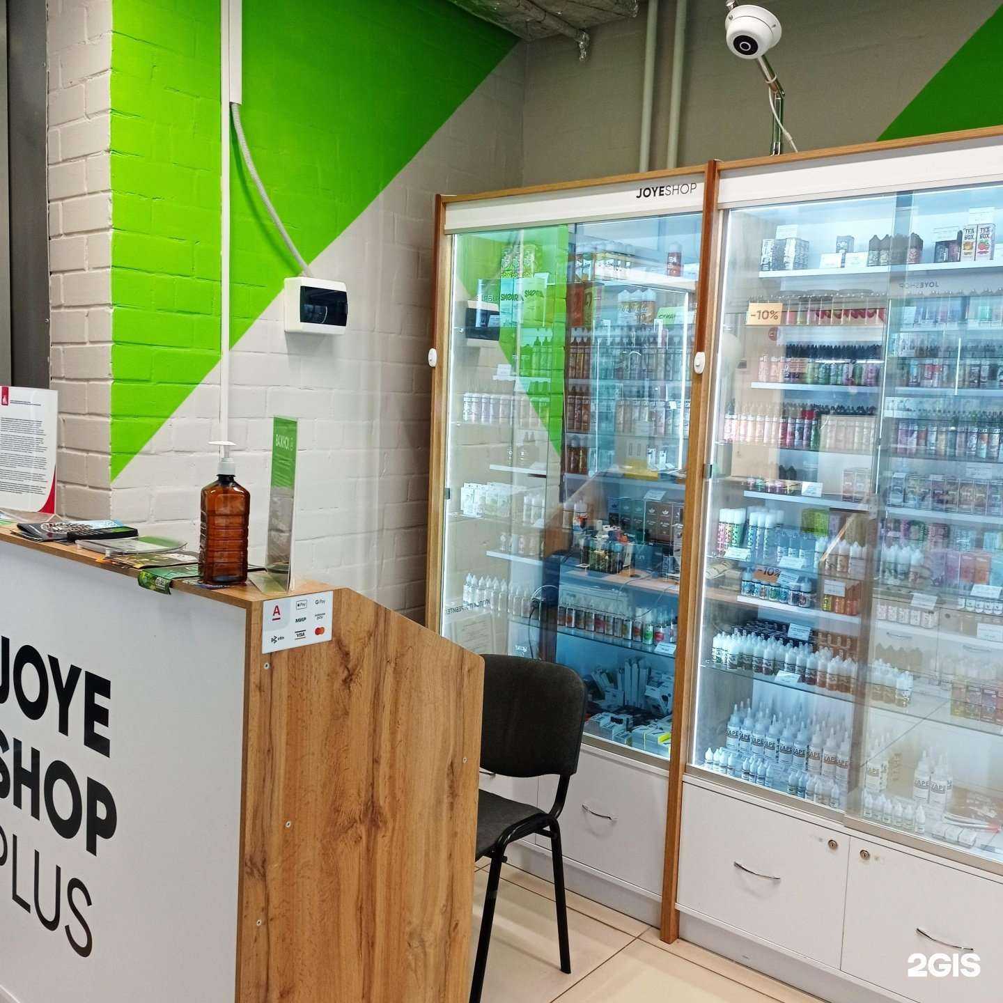 Отзывы на компанию JoyeShop в Тольятти c фото