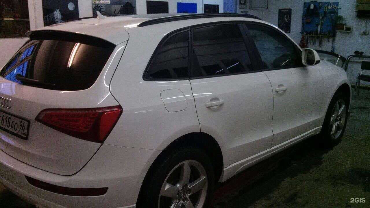 Отзывы на компанию Установочный центр автоакустики в г. Екатеринбург c фото