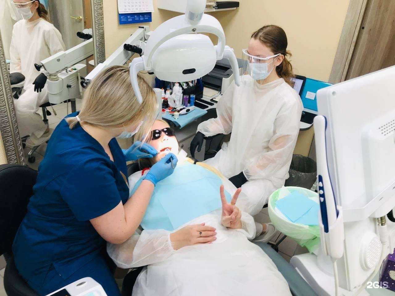 Отзывы на компанию София-Дента в Перми c фото