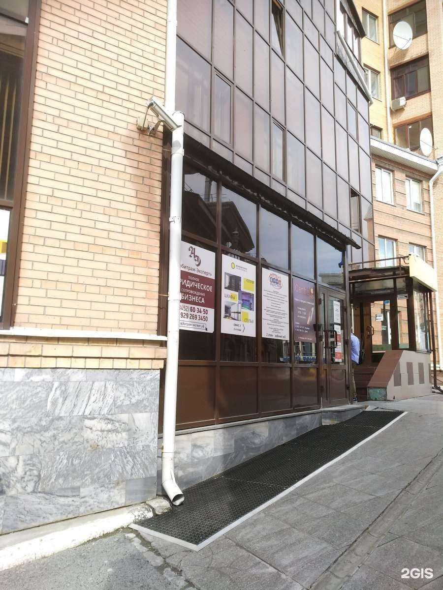 Отзывы на компанию Проект-индустрия в Тюмени c фото