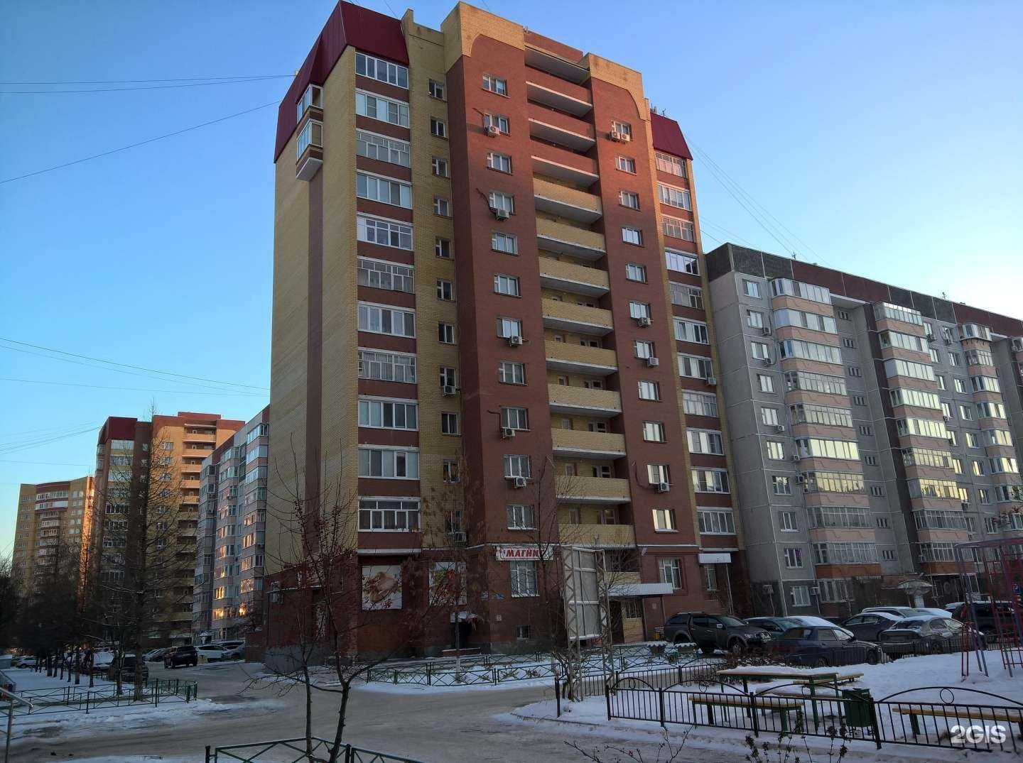 Отзывы на компанию Colizeum в Тюмени c фото - фотография 2 из 2