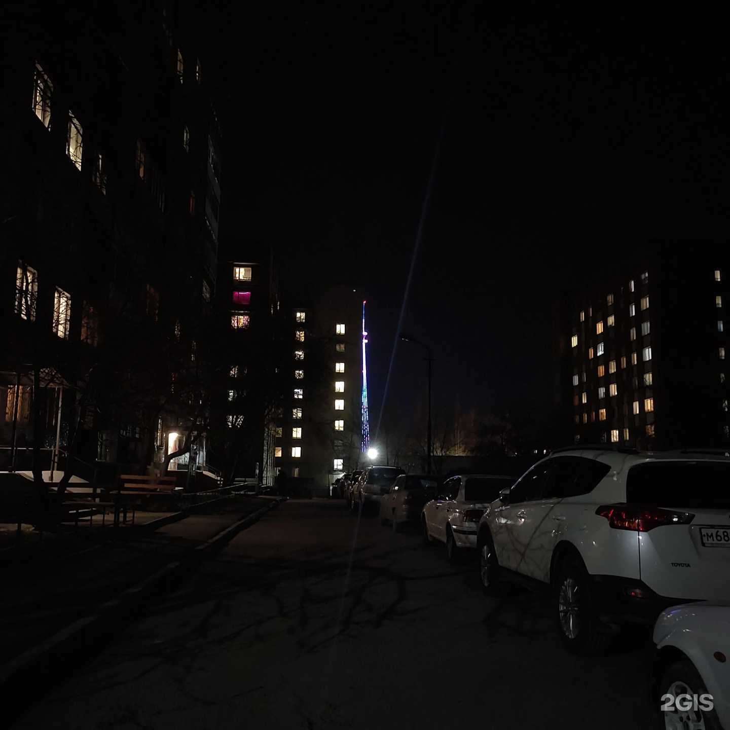 Отзывы на компанию МЕТРО в Омске c фото - фотография 2 из 2