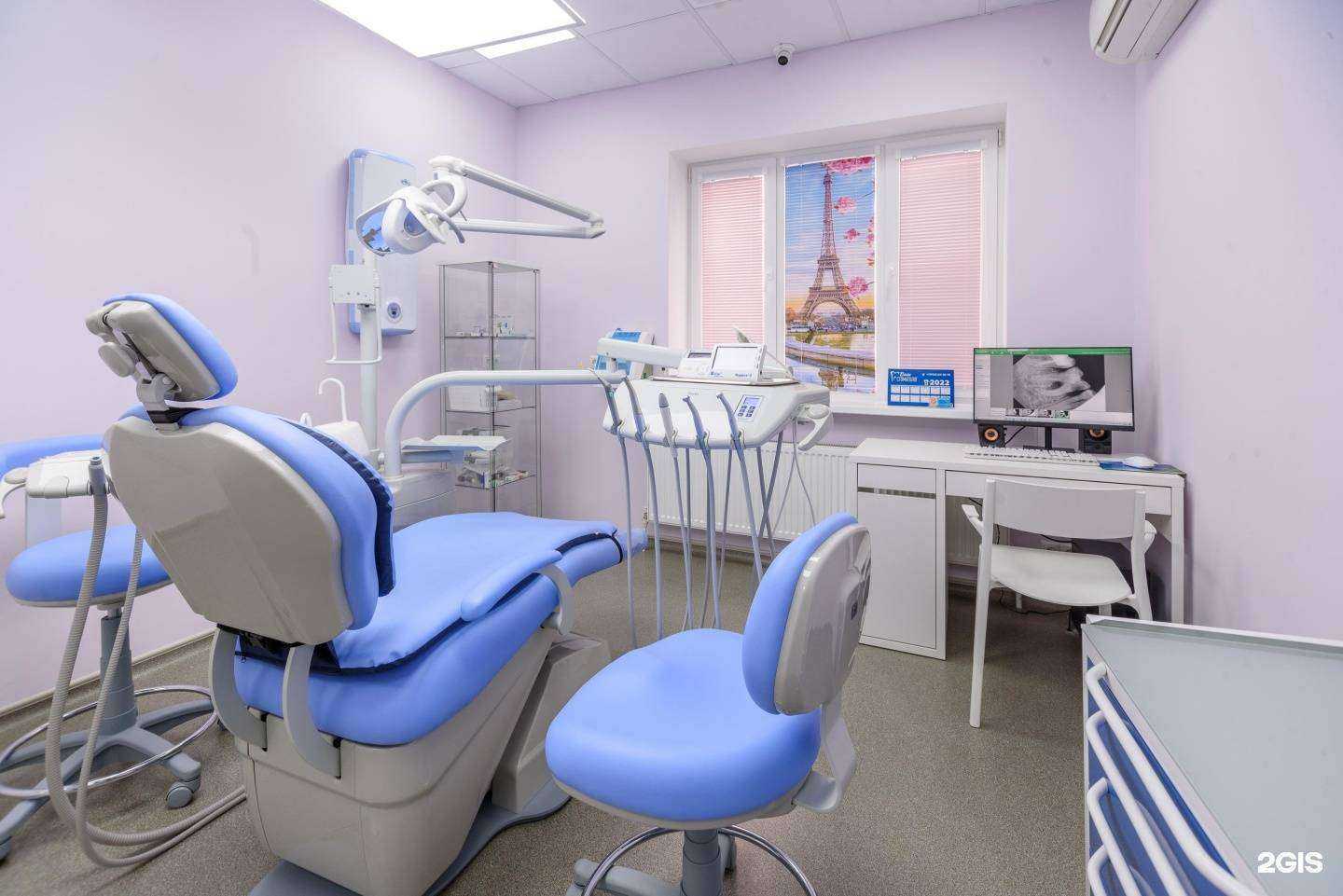 Отзывы на компанию Ваш Стоматолог в Наро-Фоминске c фото