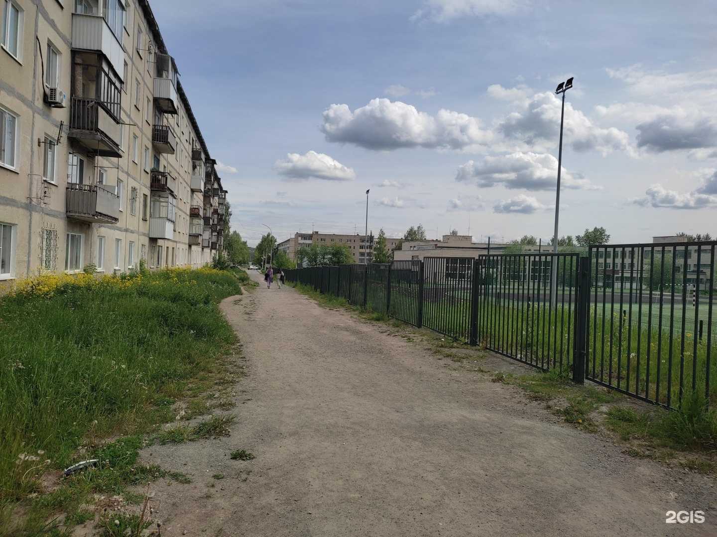 Отзывы на компанию Fix Price в г. Кушва c фото