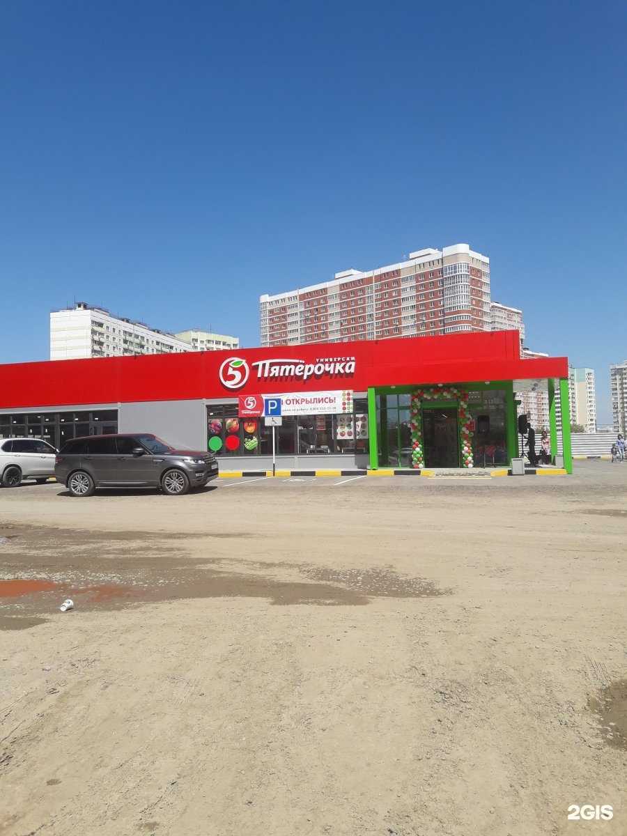 Отзывы на компанию Табак193 в Краснодаре c фото