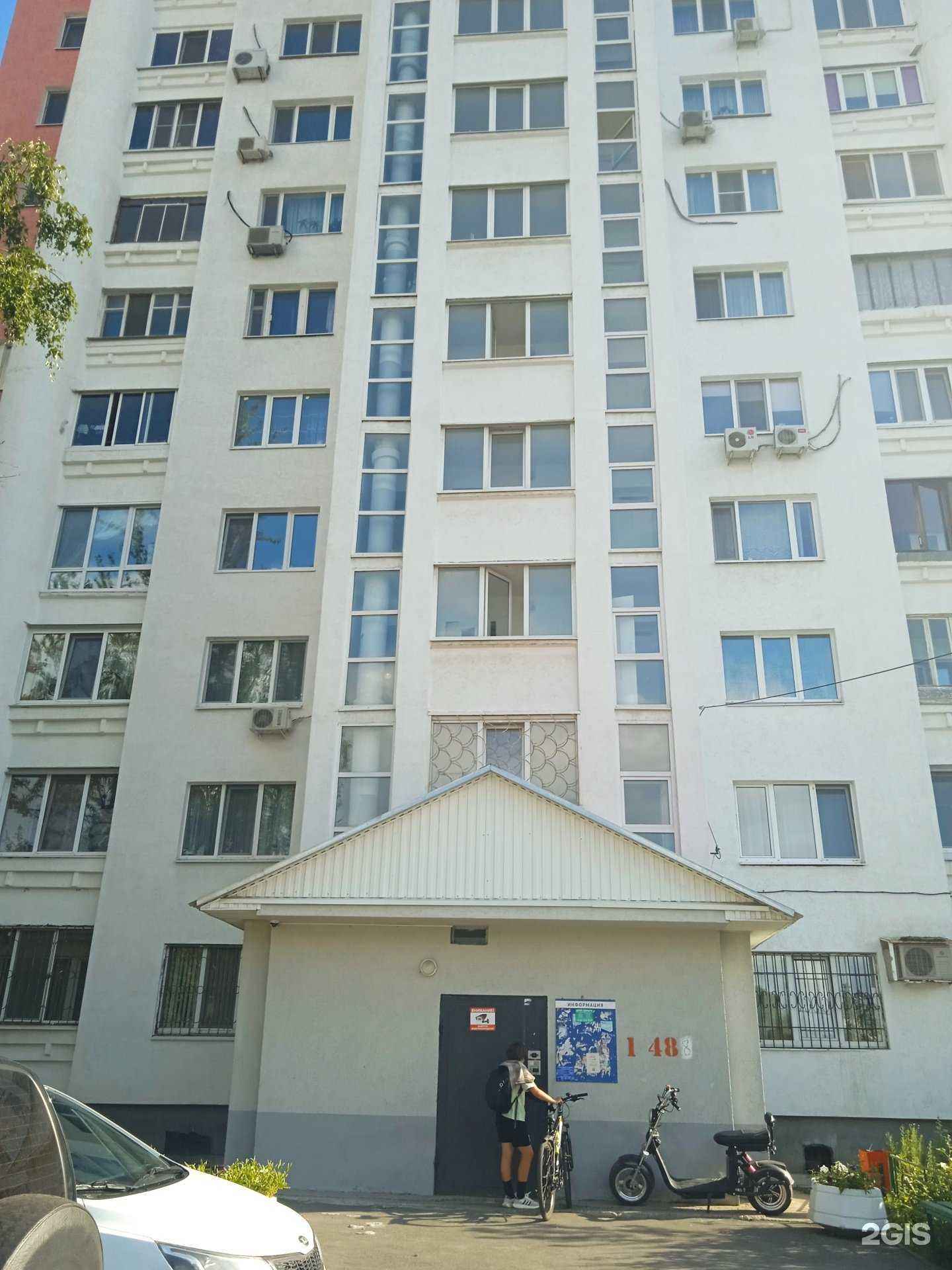 Отзывы на компанию Мария в Самаре c фото - фотография 2 из 2